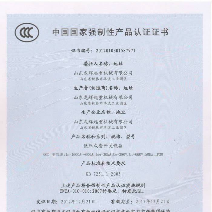 �͉������_�P�O�䣬�Ї����ҏ����ԮaƷ�J�C�C�����C����̖��201201031587971