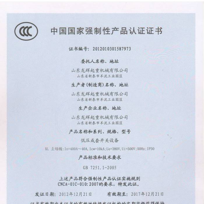 �͉������_�P�O�����Ї��|���J�C�����J�C�C�����C����̖��2012013015877973