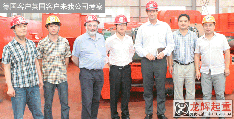 ɳ�ؚW��(bi��o)ȫ�Ԅ�(d��ng)ץ�����ؙC(j��)�(xi��ng)Ŀ��(gu��)��Ӣ��(gu��)�͑����ҹ�˾ҕ��ָ��(d��o)������