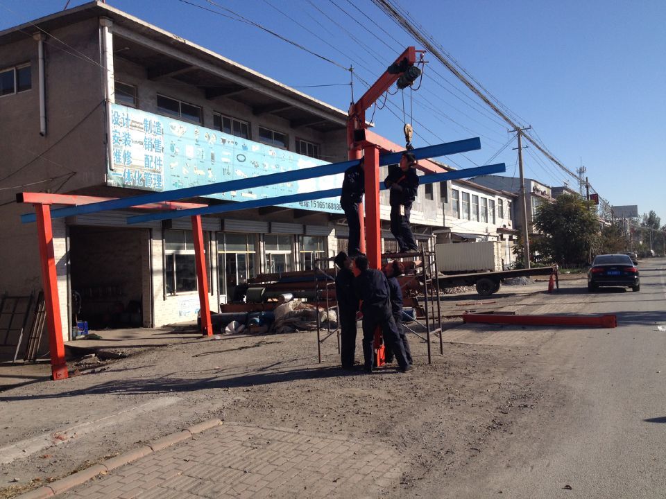 ɽ�|ʡ��(j��)�����h���f�ӷ������N�۷�����(w��)�c(di��n)��