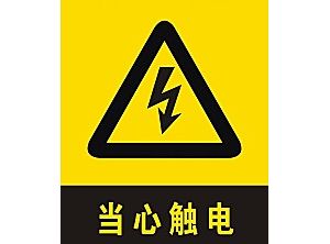 �|�Σ�U(xi��n)������܇�M(j��n)�����I(y��)��(y��ng)ע���׌Σ�U(xi��n)�^(q��)