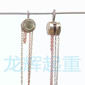 �����������J�����P��������J explosion proof /stainless steel hand pulling hoist
