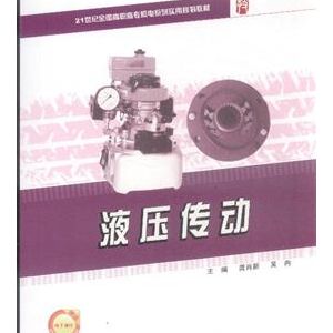 ��Һ������(d��ng)���n�̽̌W(xu��)̽��