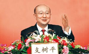 ֧��ƽ���L���������Ո�֧��e�͏d���c���������Ҍ�Ԓ