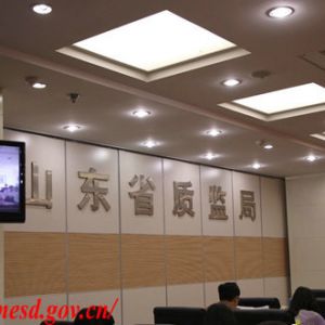 ʡ�����_2016����I(y��)�|(zh��)�������wϵ���O(sh��)�����{(di��o)�ȕ�