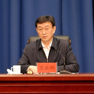 ̩������������ӡ�l(f��)���P(gu��n)����˜ʻ������ĸ� ����̩���˜ʻ����O(sh��)ˮƽ����Ҋ��