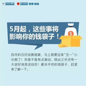 5�������@Щ��Ӱ�����X����|����Ժ�p�����M