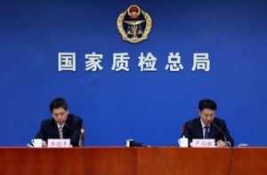 �|(zh��)�z����ȫ�憢��2016�ꡰ**�����h�᰸�k������