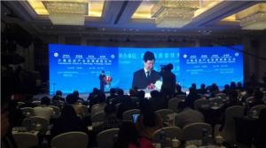 ���������L����Ӌ�����M(j��n)�a(ch��n)�I(y��)�l(f��)չ���HՓ��