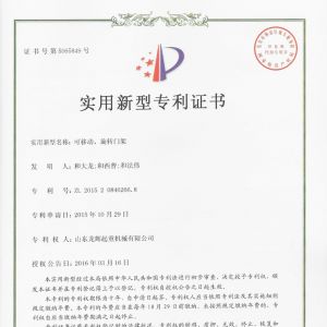 ����-���Ƅ������D�T��