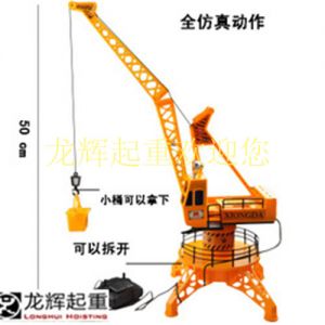 �Ű��ؙz���e�O�M�����ؙC(j��)е��(bi��o)��(zh��n)��؞