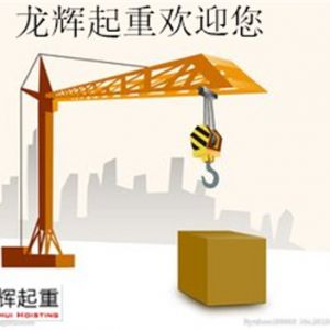 ���ؙC(j��)е���\(y��n)�^(gu��)���У����^���D(zhu��n)��(y��ng)��ȡʲô��ʩ̎����