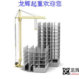 ɽ�|�����_(k��i)չ�������ؙC(j��)е���(xi��ng)�z������