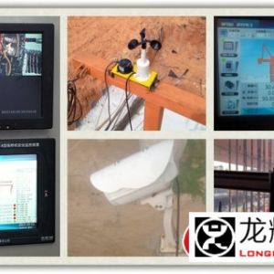 ��Щ�����O����Ҫ�b���ؙC��ȫ�O(ji��n)��ϵ�y(t��ng)��