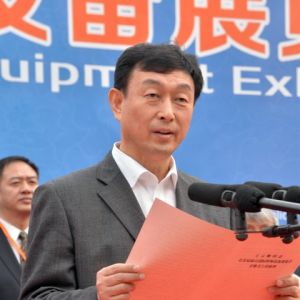 2016�׌�̩ɽ��(gu��)�H�طN�O(sh��)��չ�[��(hu��)��̩��¡���_(k��i)Ļ