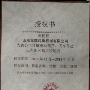 �P�u�h(hu��n)�늄Ӻ��J�ڙ���