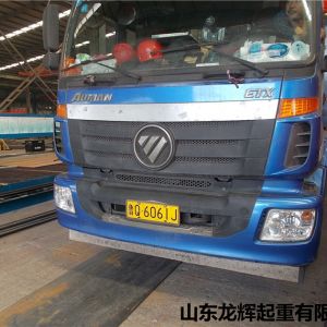 2017010067  ����늄ӆ������ؙCLB2.5-8.7 2017-3-10