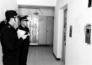 �������T�^�υ^(q��)�|(zh��)�O(ji��n)�֌�ݠ�^(q��)��(n��i)�����طN�O(sh��)��ʹ�Æ�λ�_չ���p�S�C��һ���_����(zh��)���z��