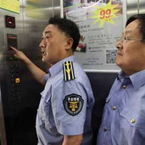 �H�����|(zh��)�O(ji��n)����ݰ�ȫ��(zhu��n)�(xi��ng)���μ����Є�(d��ng)����(sh��)���M(j��n)