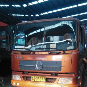 2017010252  늄�(d��ng)���J�p�����ؙC(j��)LH2.8-16.85