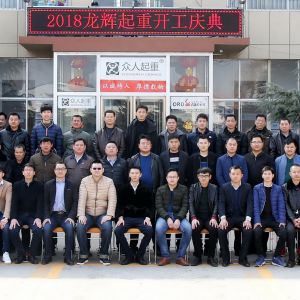 ���x���ؼ��F(tu��n)��2018���_���c����