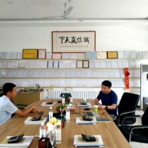 �o���r(sh��)������ɽ�|���x���ؙC(j��)е���޹�˾�_չ�W(w��ng)�j(lu��)�I�N������(hu��)�h