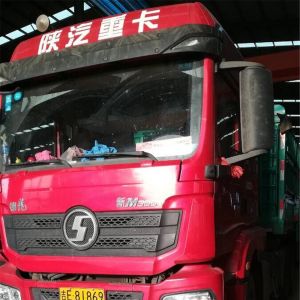 2017010372��2017010373��2017010374��2017010375��2017010376��2017010377��20170103 ...