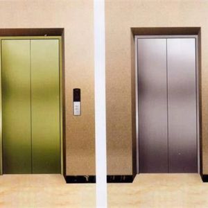 �H���������Ј�(ch��ng)�O(ji��n)�ܾ����_���Ʒ�|(zh��)��ȫ����������(hu��)�h