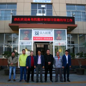 ���uĳ�h(hu��n)���Ƽ���˾�W�R���x��ӆ�҃�(n��i)�Tʽ�������ؙC(j��)�����f(xi��)�h