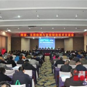 �������o(w��)�p�z�y(c��)�c�������칫�����g(sh��)ƽ�_(t��i)���̩��