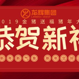 ɽ�|���x���ؙC(j��)е���޹�˾�o������������ף������옷���f��������