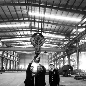 ���Kʡ���]���Ј�(ch��ng)�O(ji��n)�ֽܾM���_(k��i)չ�طN�O(sh��)�䌣�(xi��ng)�z��