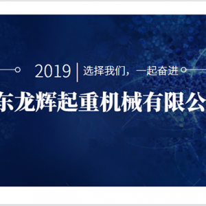 ���x���ء����x������������ʲô��