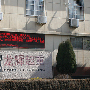 ɽ�|���x���ؙC(j��)е���޹�˾�����Ԅ�(d��ng)�����߸ĸ�·��