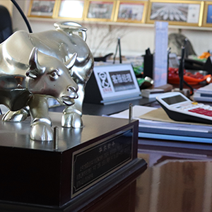 ɽ�|���x���ؙC(j��)е���޹�˾��(ji��n)�֡��Կ͑������ġ��������(d��ng)�u