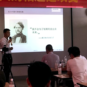 ɽ�|���x���ؙCе���޹�˾��Ӗ(x��n)�A(y��)�ᡪ����ҕ��Ӗ(x��n)�ǰl(f��)չ����