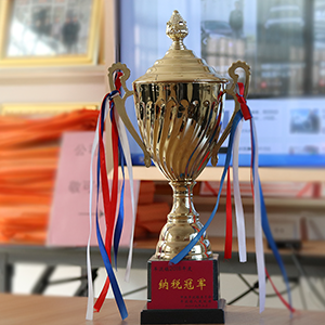 ������20�����^���r����ɽ�|���x���ؙCе���޹�˾