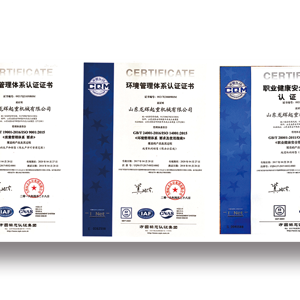 ���wϵ�J(r��n)�C���ƌW(xu��)������ɽ�|���x���ؙC(j��)е���޹�˾