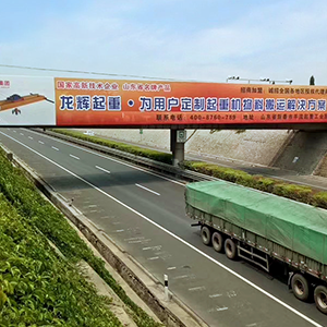 ɽ�|���x���ؙC(j��)е���޹�˾����(x��)��Ʒ�Ƒ�(zh��n)�Ԍ�(sh��)ʩ�������I(y��)�r(ji��)ֵ