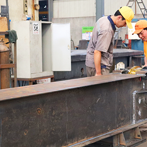 ���M�|(zh��)��������ɽ�|���x���ؙCе���޹�˾�_չ����ʽ���|(zh��)���¡����