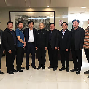 ɽ�|���x���ؙCе���޹�˾�������ʹ��������Ϻ���������I(y��)����Մ��