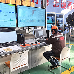 �����I(y��)���������۰l(f��)չ��������ɽ�|���x���ؙCе���޹�˾