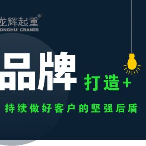 ɽ�|���x���ؙC(j��)е���޹�˾�o(j��)��(sh��)�����m(x��)���ÿ͑��Ĉ�(ji��n)��(qi��ng)���������������xƷ��