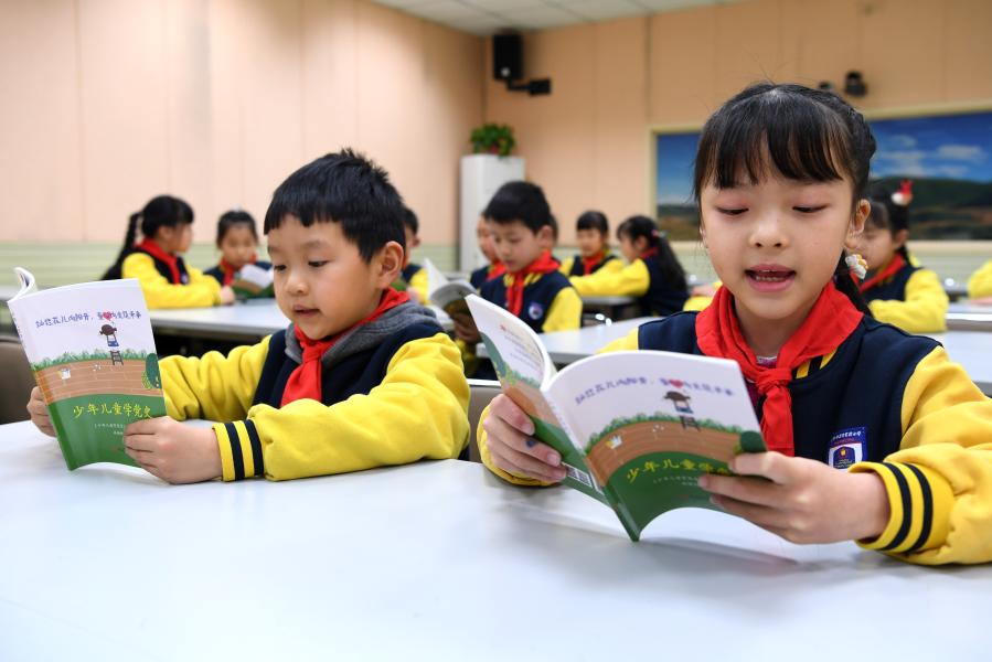 建黨百年慶?；顒?dòng)有何亮點(diǎn)？——專(zhuān)家解讀中共中央2021年首場(chǎng)新聞發(fā)布會(huì)