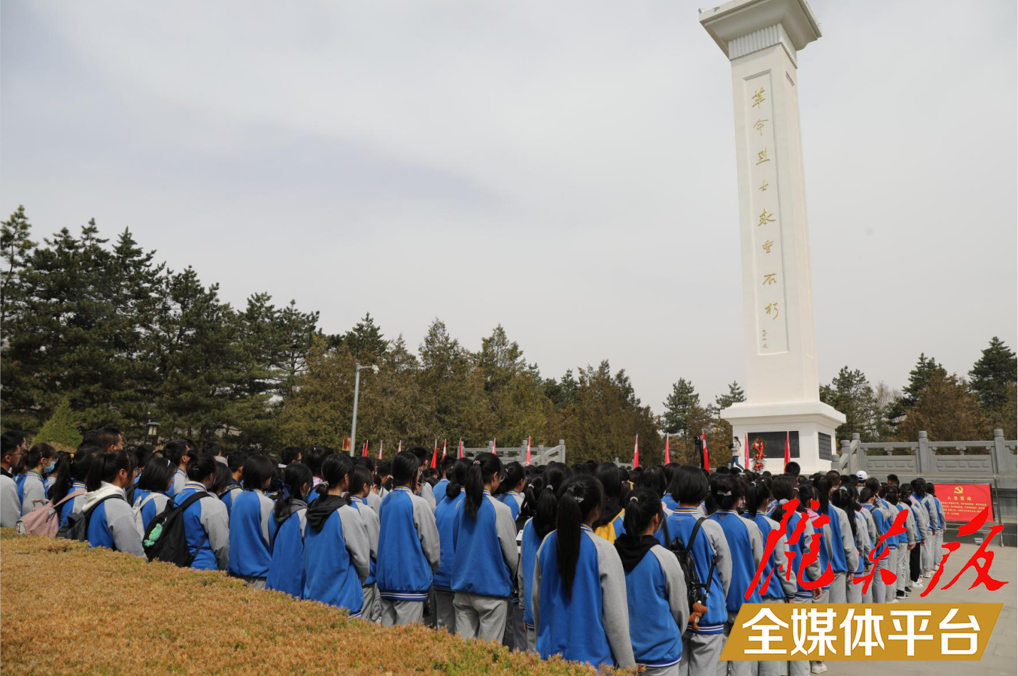 向建黨百年獻禮！慶陽一中把黨史教育課搬到紅色革命圣地~