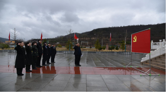 陜甘紅軍紀(jì)念館（包家寨革命紀(jì)念館） 開展“學(xué)黨史、感黨恩、祭先烈” 主題黨日活動(dòng)