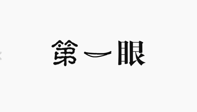 2150.03萬元！慶陽(yáng)市中級(jí)人民法院集中發(fā)放執(zhí)行案款