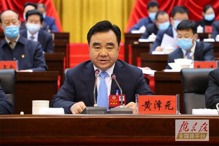 【市兩會視頻海報】在推動慶陽現(xiàn)代化建設生動實踐中貢獻“政協(xié)力量”、展現(xiàn)“政協(xié)擔當”、彰顯“政協(xié)作為”