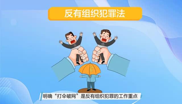 【MG動畫】這份防汛自救小知識請收好！