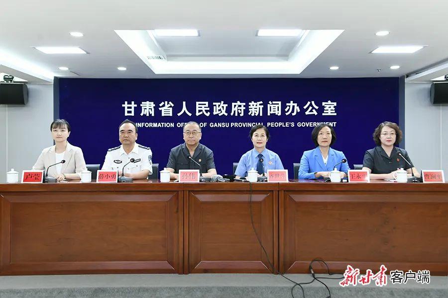 【法治慶陽】慶陽法院兩案例入選“全省依法懲治拒不執(zhí)行判決、裁定罪典型案例”